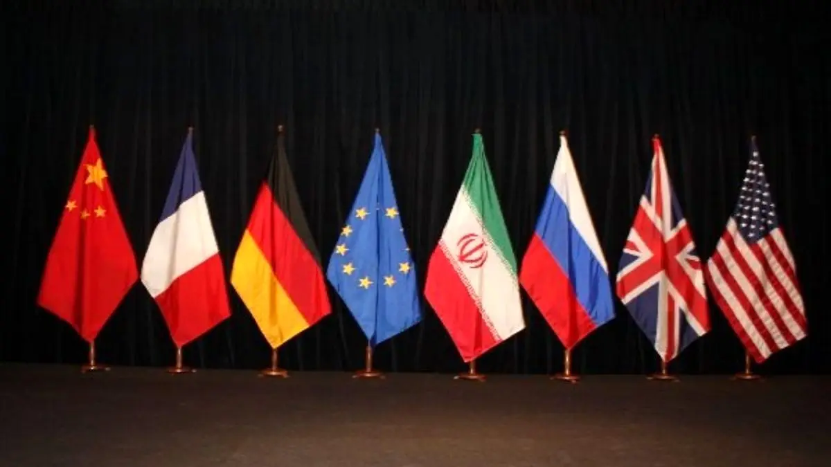 المیادین از 5 شرط ایران در مذاکرات وین خبر داد