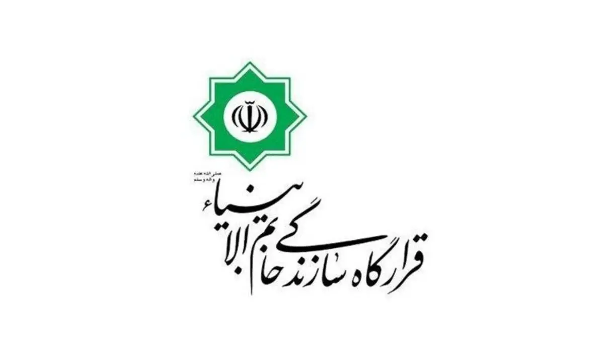 قرارگاه خاتم به شیرین سازی آب دریای عمان ورود کرد