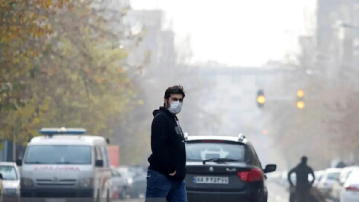 انباشت آلاینده های هوا خطر ابتلا به کرونا را افزایش می دهد / در شرایط آلودگی هوا ماسک های فیلتردار FFP2 و یا N95 استفاده شود