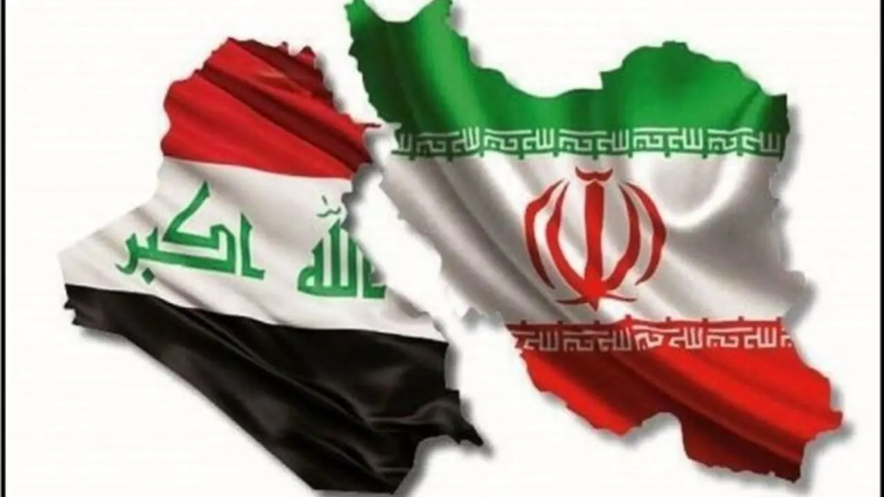 آخرین وضعیت بازگشت پول‌های بلوکه شده ایران در عراق/ وزارت نیرو کالا در برابر پول را قبول ندارد/ فشارهای سیاسی کاهش یافت