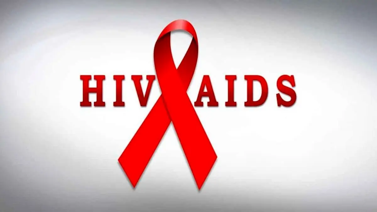 داشتن اچ.آی.وی به معنای ابتلا به ایدز نیست / اچ.آی.وی و ایدز با هم تفاوت دارند