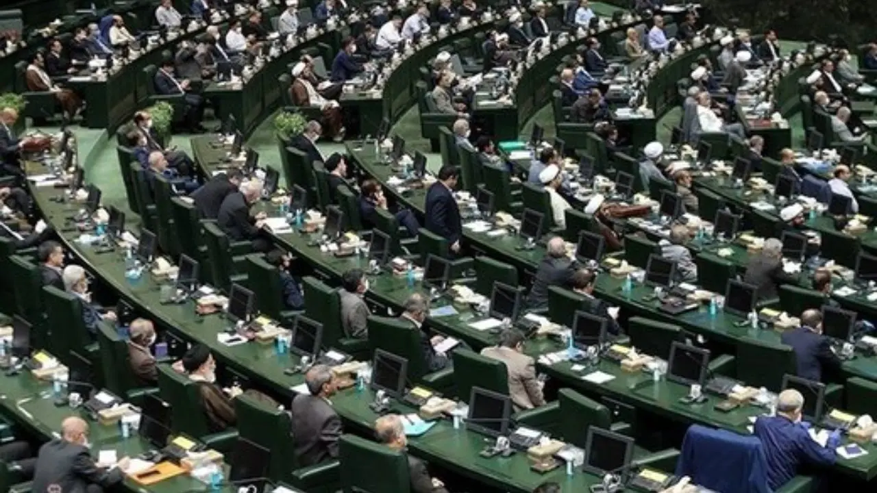 مجلس با استرداد 5 لایحه به دولت موافقت کرد