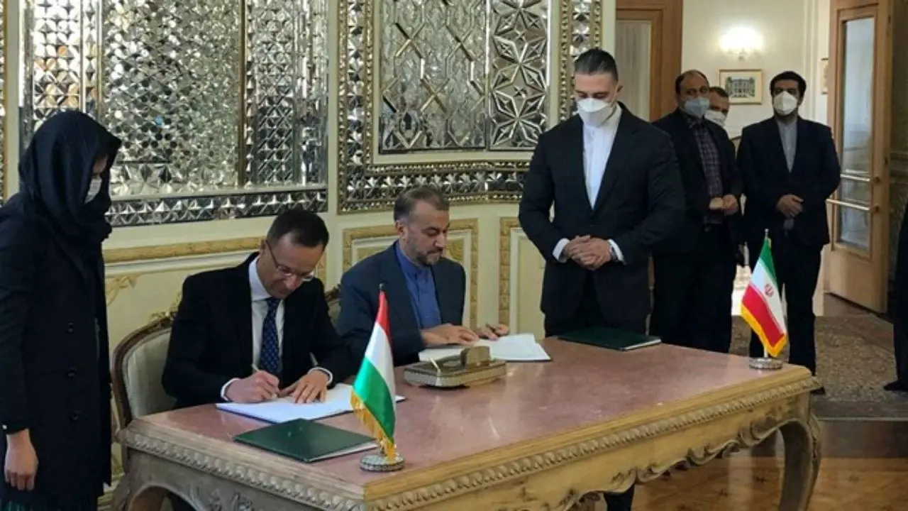 امضای سه یادداشت تفاهم بین ایران و مجارستان با حضور وزرای خارجه دو کشور
