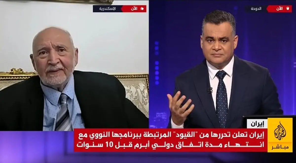 ابوشادی، بازرس ارشد سابق آژانس: برنامه هستهای ایران نابودشدنی نیست