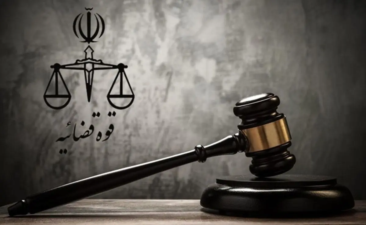 آزادی متهم سیاسی ۳ روز پس از تماس تلفنی رئیس قوه قضائیه
