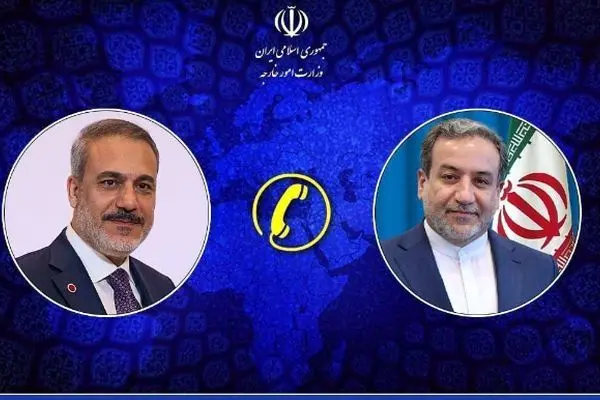 جزئیات گفت‌وگوی تلفنی وزرای امور خارجه ایران و ترکیه
