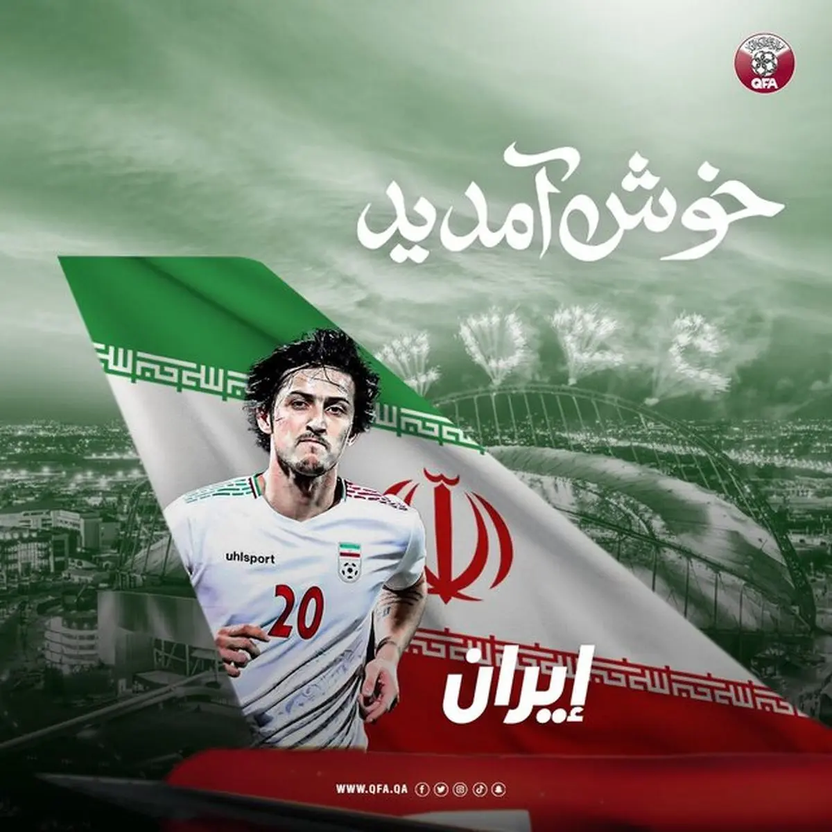 خوش‌آمدگویی فدراسیون فوتبال قطر به زبان فارسی