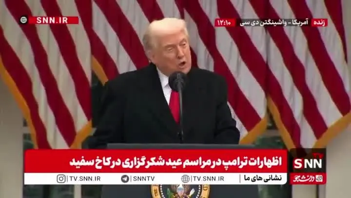 سريع،رئيس،بشيم