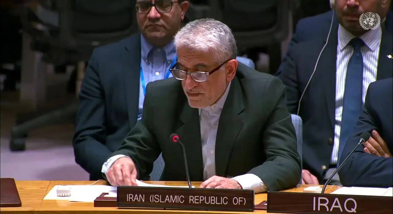 امنيت،ايران،دريايي،ملل،سازمان،شوراي،حقوق،جهاني،رئيس،متحد،اقد ...