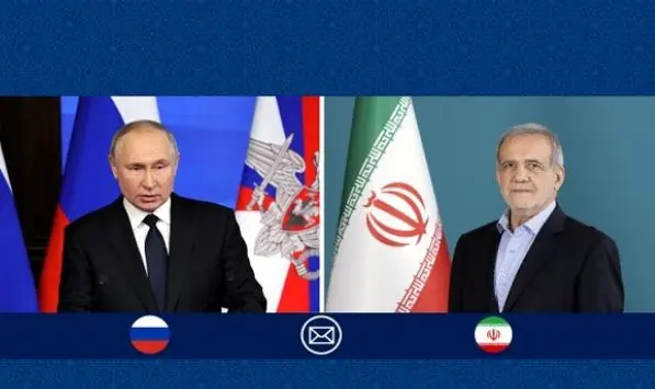 روسيه،ايران،صيانت،تبريك،حاكميت