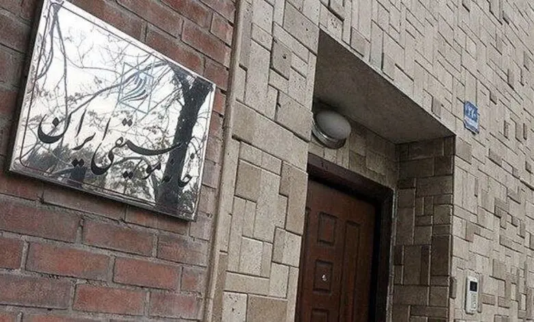 موسيقي،خانه،هنرمندان،ايران