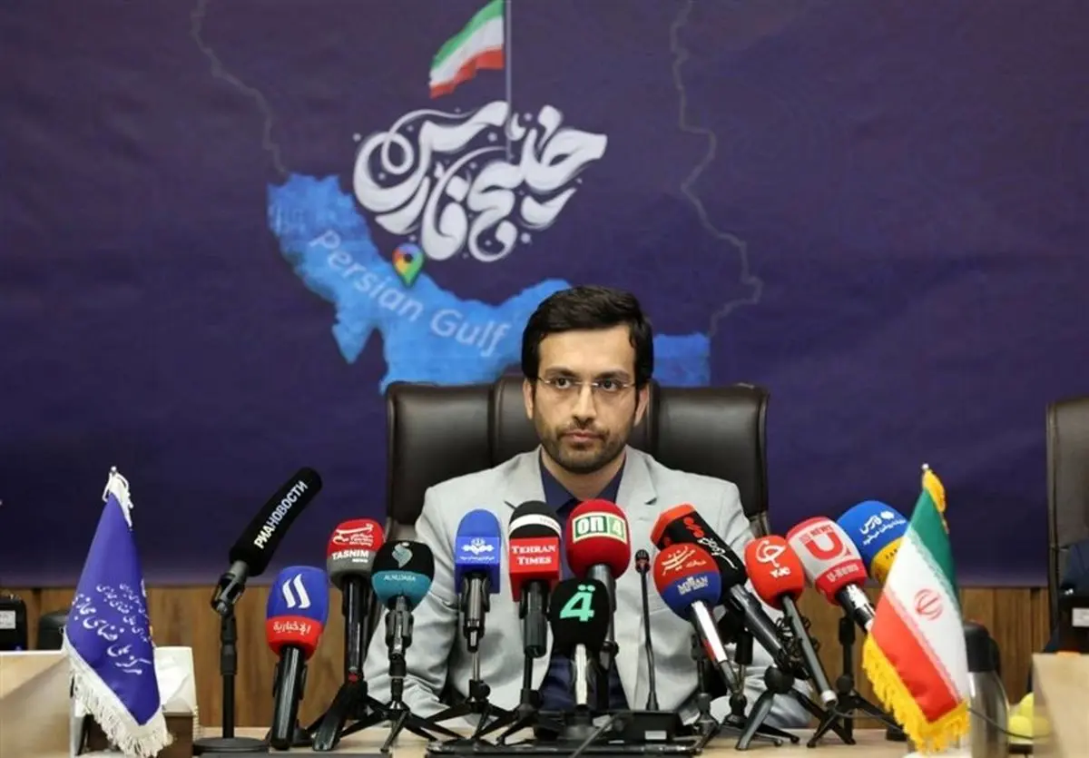 ابعاد حقوقی تحریف نام خلیج فارس بررسی شد