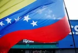  اعلام بسته جدید تحریمی آمریکا علیه ونزوئلا