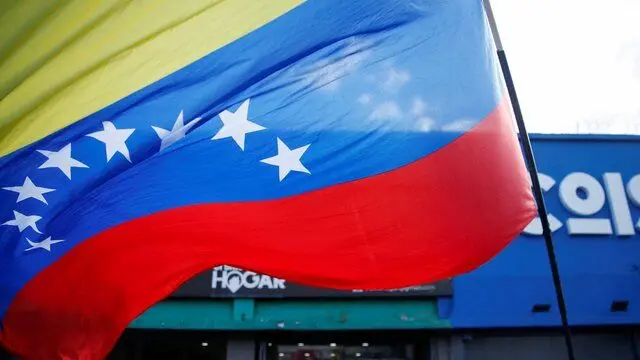 ونزوئلا،ايالات،متحده،ترن،خارجي،وزارت،آمريكا،گوئررو،ونزوئلايي