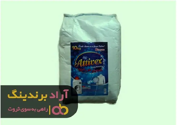 برای فتح قله موفقیت با پودری جادویی قدم برداشتم