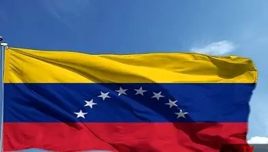 ترينيداد،ونزوئلا