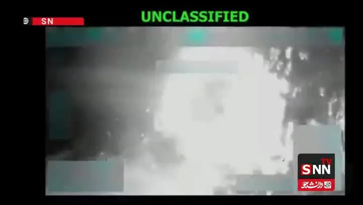 ببینید| تایید حمله جدید ارتش آمریکا به قایق قاچاق مواد مخدر توسط پیت هگست