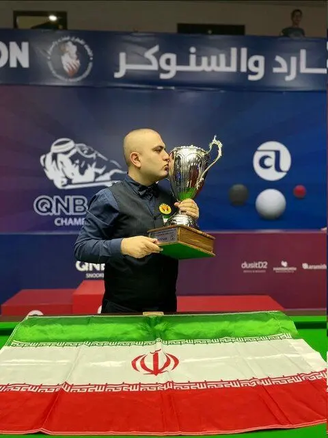 قهرمانی اسنوکرباز ایرانی در مسابقات قهرمانی آسیا