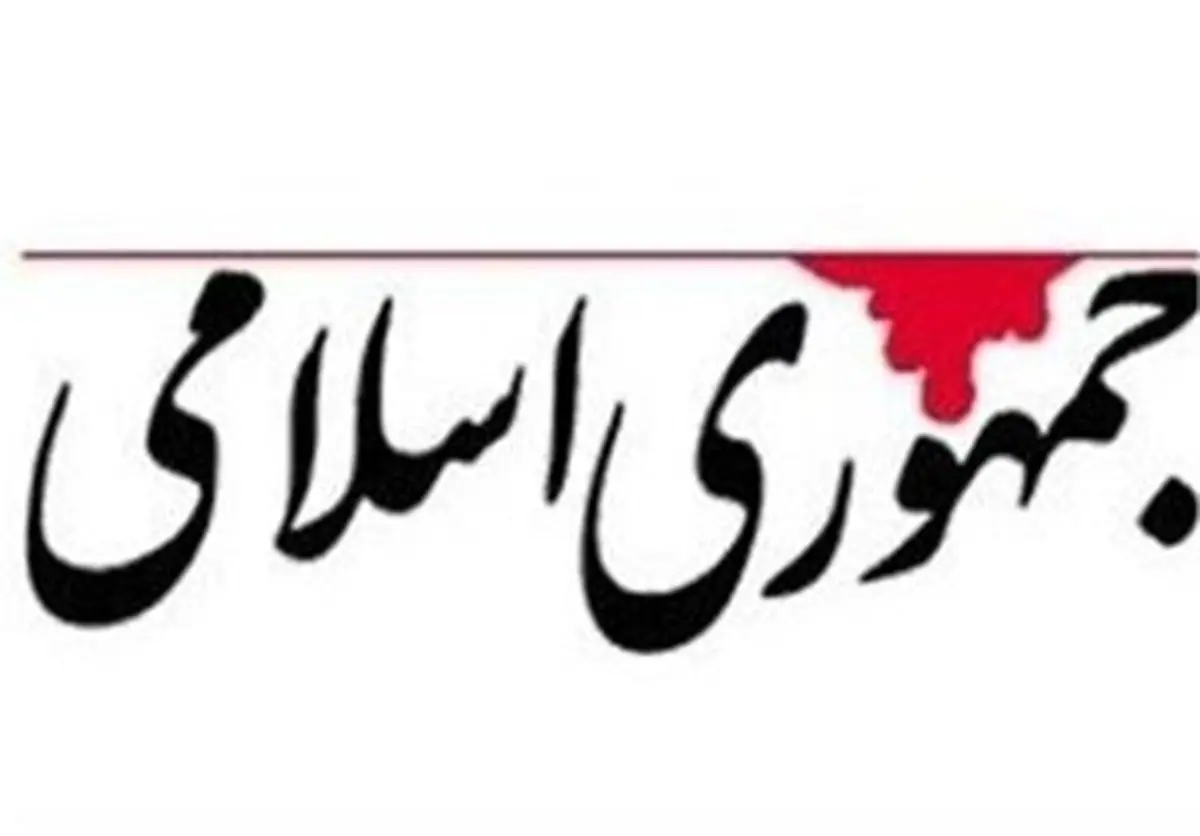کسانی که تصمیم به اخراج اتباع غیرمجاز گرفتهاند میدانند چه افرادی مرتکب چه خیانتهائی علیه تمامیت ارضی ایران شدهاند