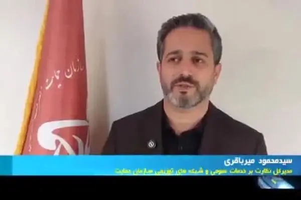  ببینید| روش جدید کارخانه‌های موادغذایی برای گران‌فروشی