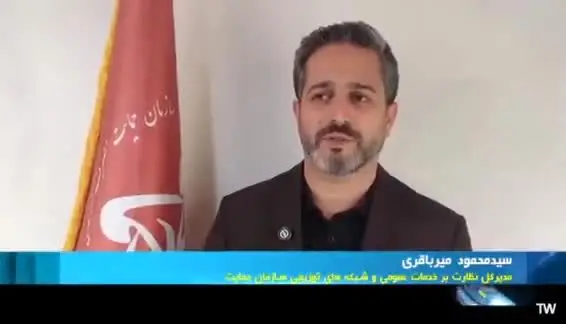  ببینید| روش جدید کارخانه‌های موادغذایی برای گران‌فروشی