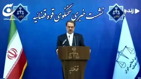 بابک زنجانی و شهرام جزایری از زندان آزاد شدند؟+ ویدئو