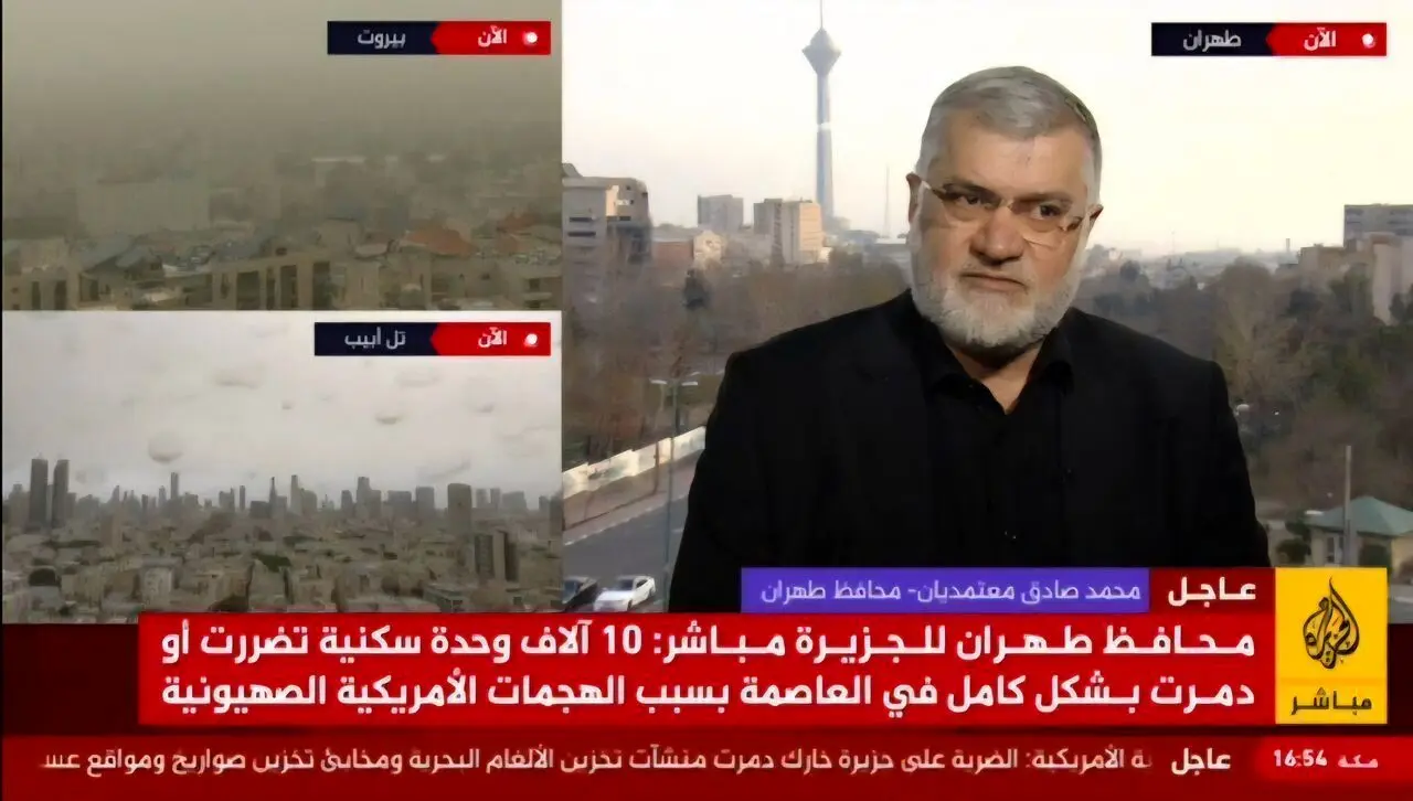 آسیب به ۱۹ بنای تاریخی در پی حملات آمریکایی_اسراییلی 