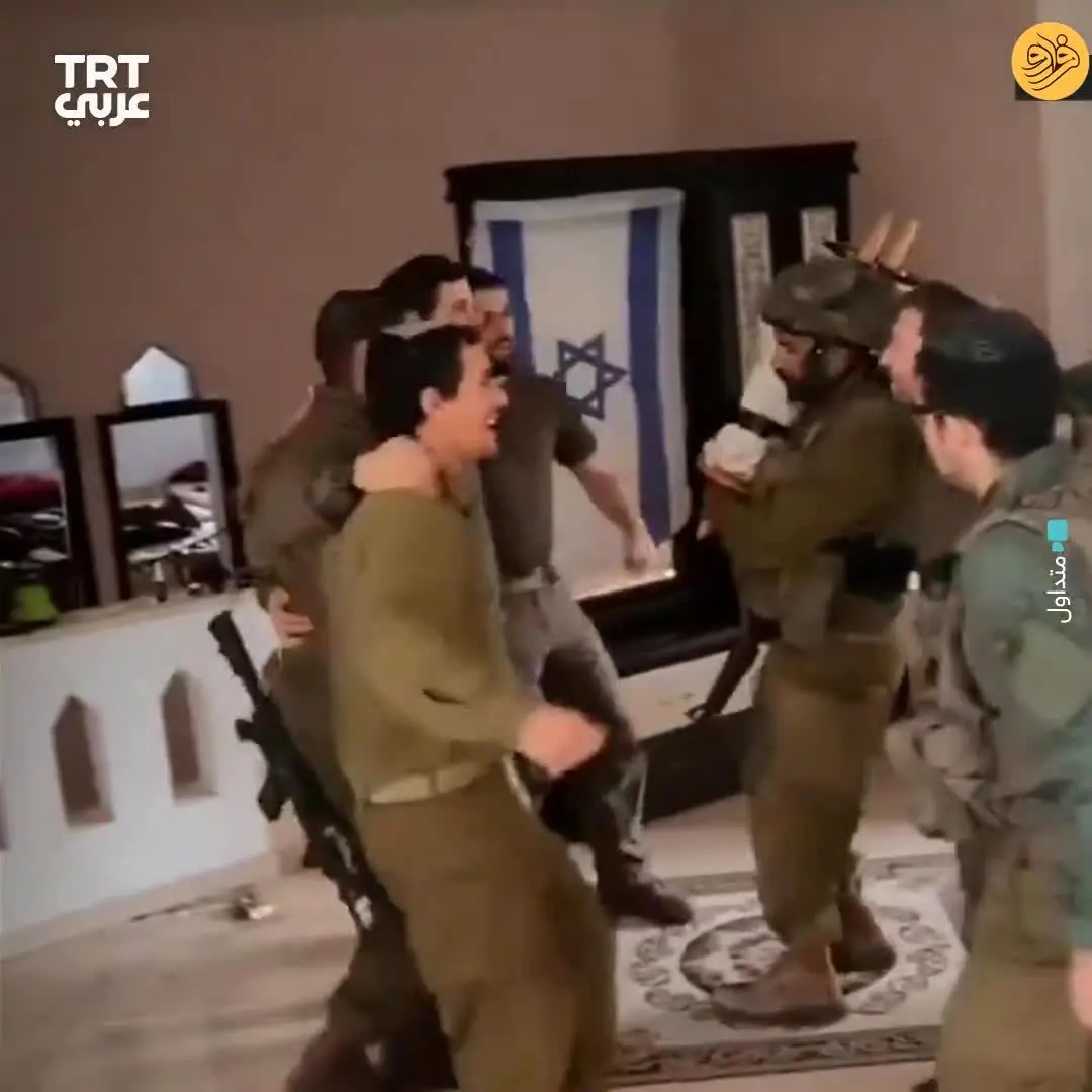 ببینید| رقص عجیب سربازان اسرائیلی در خانه یک فلسطینی
