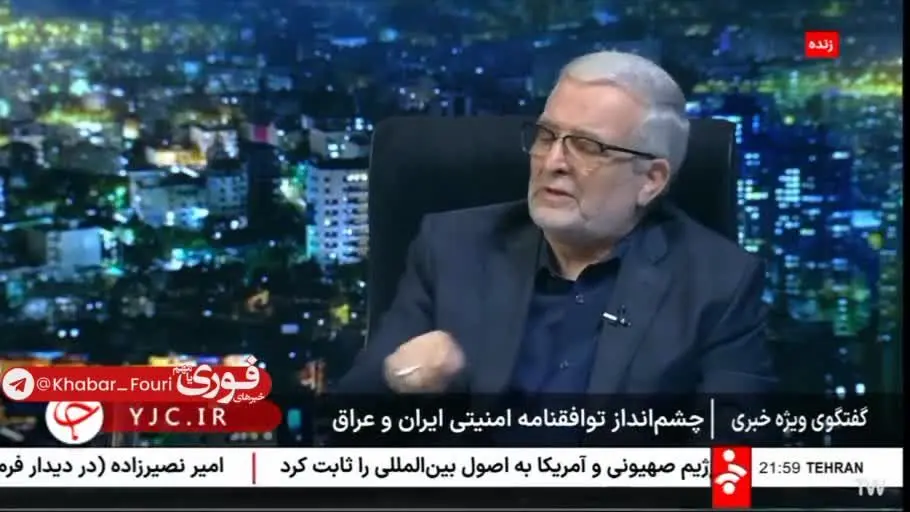 ببینید| نزدیک به ۸ هزار داعشی هنوز در مرزهای ایران و عراق در کنترل آمریکایی‌ها هستند