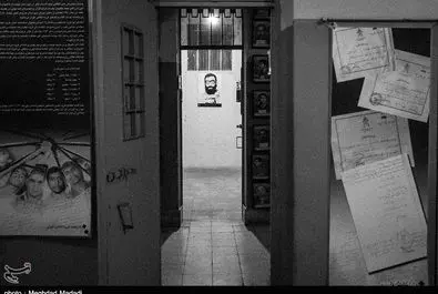 موزه عبرت شکنجه ساواک