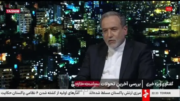 ويديو،متقابل،بازرسي،اقدامات،عمل،عراقچي،متقابلي