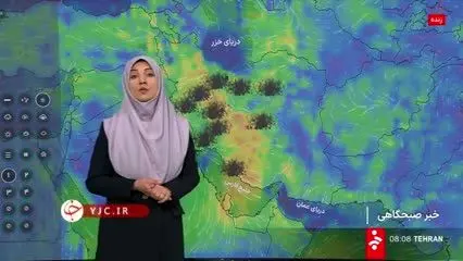 ببینید| پیش‌بینی وزش باد و گردوخاک در غرب کشور