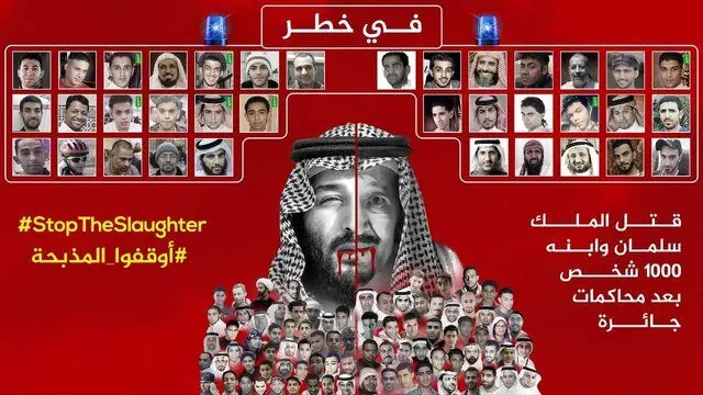 صدور حکم اعدام ۱۵ زندانی سیاسی از جمله چند کودک در عربستان