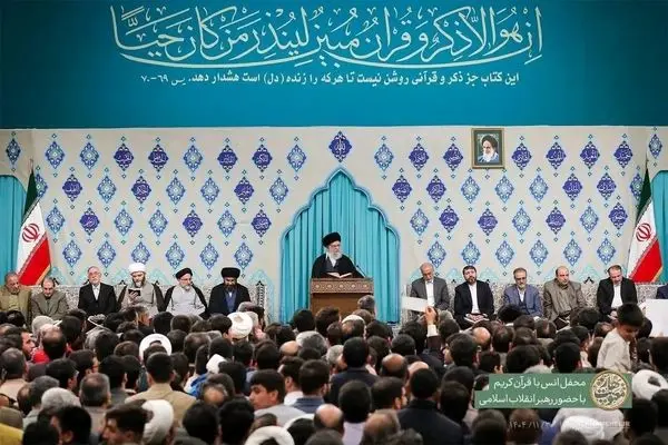 برگزاری محفل انس با قرآن کریم با حضور رهبر انقلاب اسلامی در اولین روز ماه مبارک رمضان
