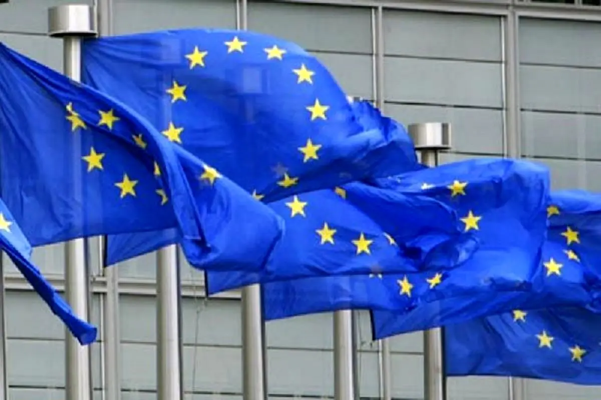 اتحادیه اروپا انصارالله را در لیست سیاه قرار داد
