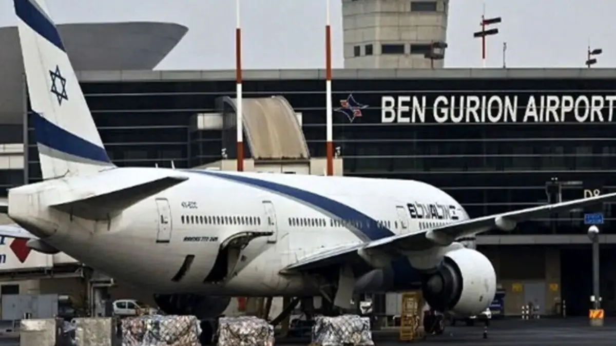 حمله موشکی جدید یمن به اسرائیل؛ فرودگاه بن‌گورین بسته شد