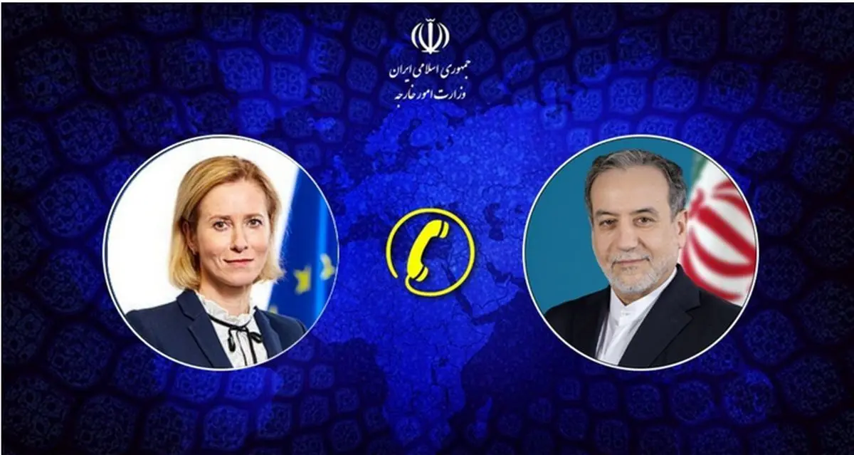 عراقچی: اقدام تروئیکای اروپایی، پیگیری مسیر دیپلماتیک را پیچیده‌تر می‌کند