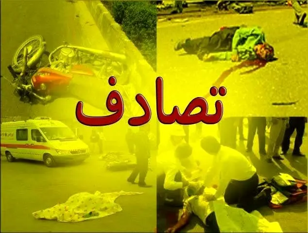سرعت غیرمجاز و خواب‌آلودگی عوامل اصلی تصادفات اصفهان در ۲۴ ساعت گذشته بود