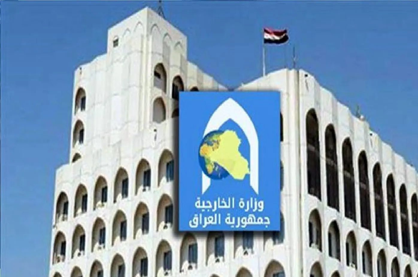  موضع رسمی عراق: تحویل سلاح پ.ک.ک می‌تواند روند ثبات در مرزهای شمالی را تسریع کند