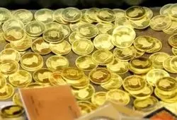 آغاز حراج سکه از ساعت ۱۲ امروز؛ سقف خرید سکه چقدر است؟