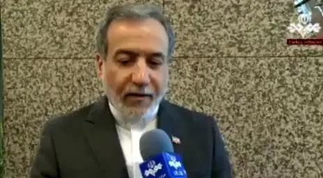 تجاوز