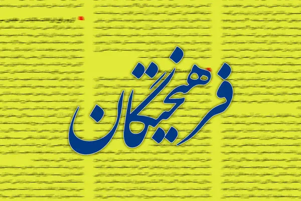 ادعا روزنامه اصولگرا درباره تندروها: می‌خواهند انتخابات زودهنگام راه بیندازند