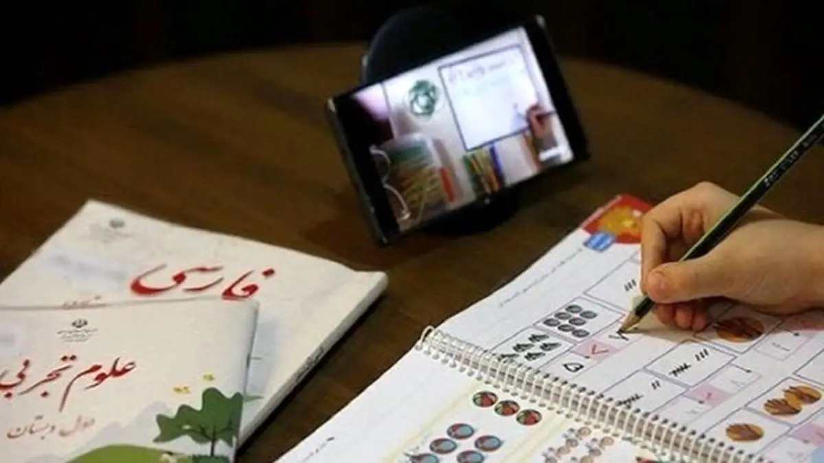 امتحانات،لغو،داخلي