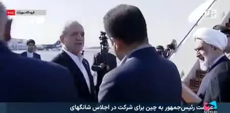 ببینید| توصیه مهم پزشکیان به معاون علمیاش قبل از سفر به چی ...