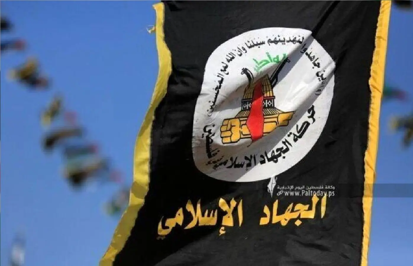 جهاد،اعلام