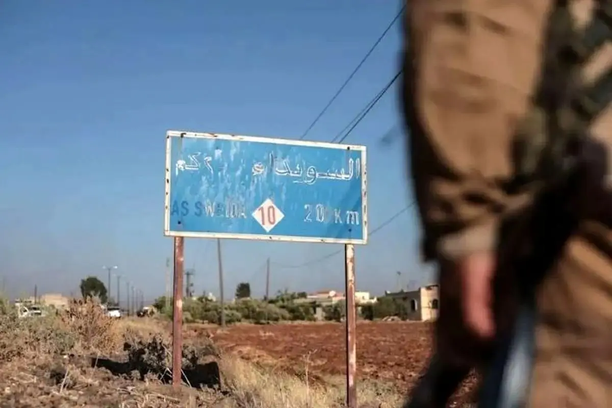 سوريه،استان،دروزي،عشاير،صهيونيستي،جنوب