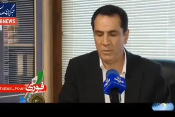 ببینید| میزان سهم بازنشستگان تامین اجتماعی از حق بیمه تکمیلی اعلام شد