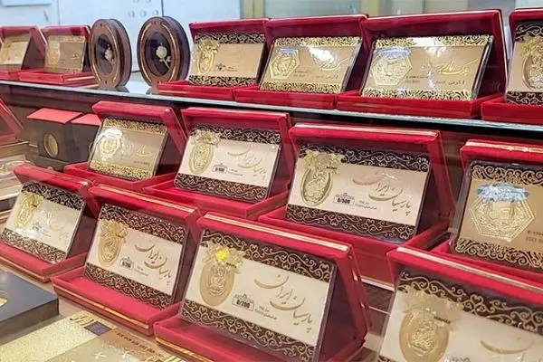 قیمت سکه پارسیان امروز دوشنبه ۱۵ اردیبهشت ۱۴۰۴
