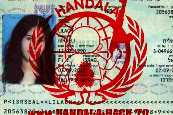 حنظله اطلاعات و تصاویر ۹ نظامی اسرائیل را افشا کرد + عکس