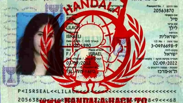 حنظله،اطلاعات،تصاوير،صهيونيست